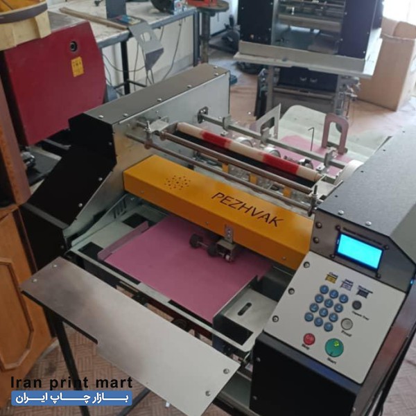 دستگاه شماره زن و پرفراژ همزمان