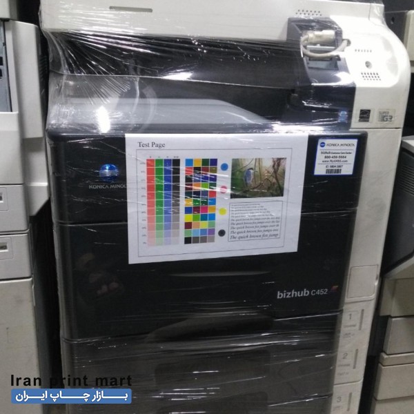 فتوکپی پرینتر ریکو کپی چاپگر استوک تعمیرات