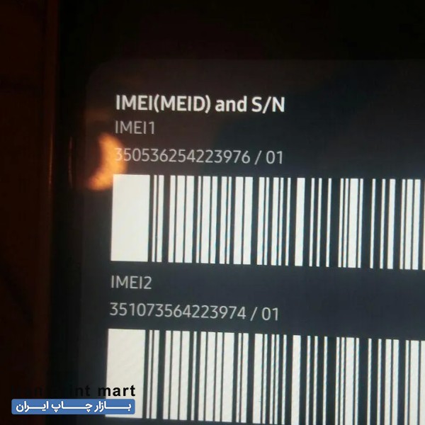 کارتریج پرینتر