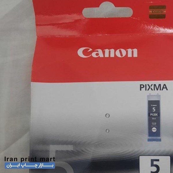 کارتریج پرینتر جوهر افشان canon