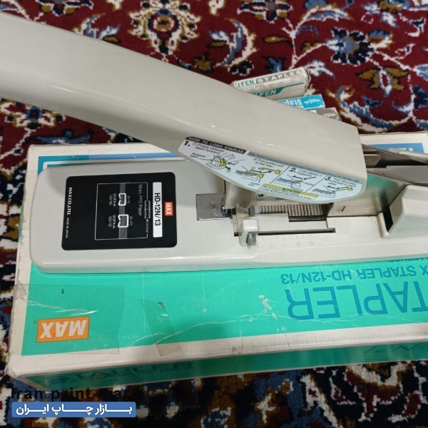 دستگاه منگنه کوب MAX 12N/13