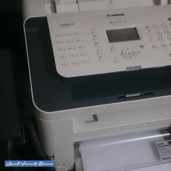 پرینتر سه کاره لیزری کنون
