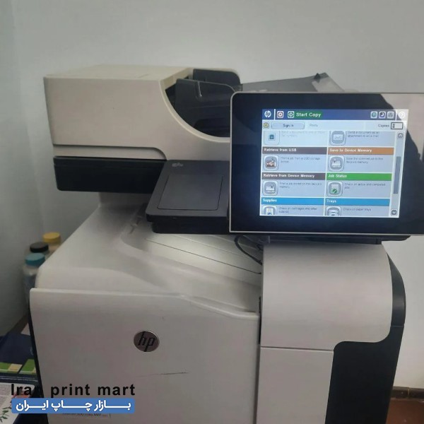 پرینتر رنگی لیزری دورو زن و کپی رنگی  hp m575