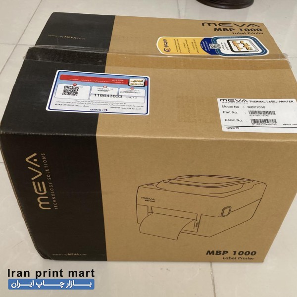 پرینتر لیبل زن میوا
