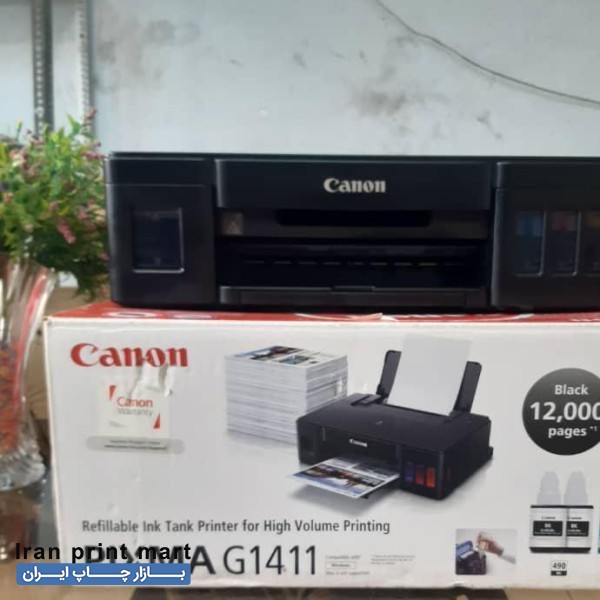 شارژ و تعمیرات تخصصی پرینتر و کپی