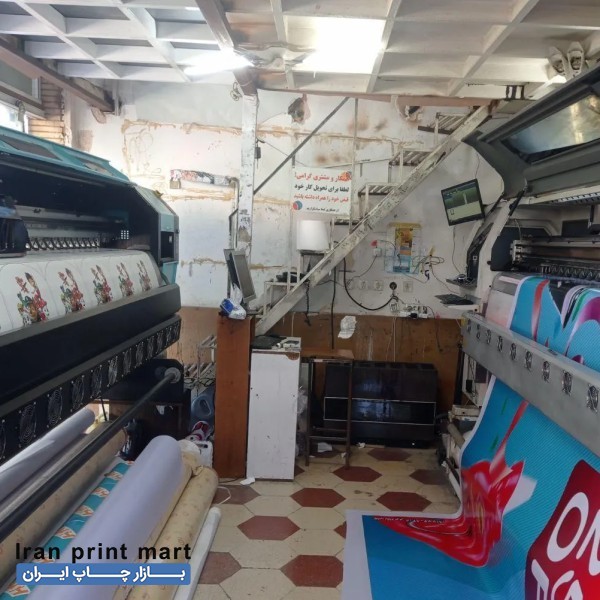 چاپ بنرفلکس استیکر تراکت لیبل تابلو .پرچم  افست