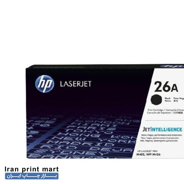 کارتریج لیزری 26A برای پرینتر HP
