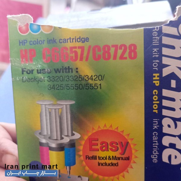 جوهر فابریک کره