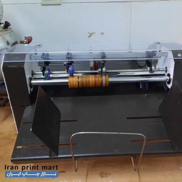 دستگاه پرفراژ کاغذ فاکتور