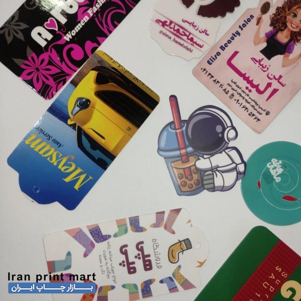 چاپ کارت ویزیت تراکت فاکتور سربرگ و ...