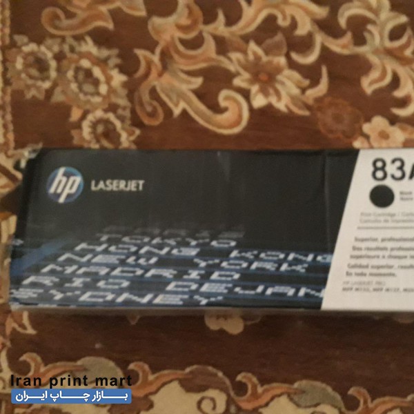 کارتریج83Aاچ پی