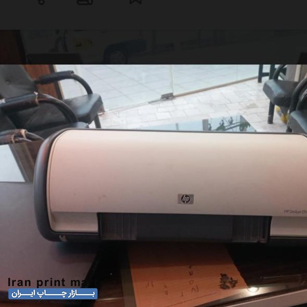 پرینتر جوهر افشان hp