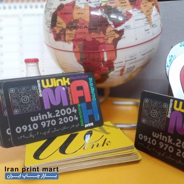 بنر کارت ویزیت تراکت لوگو چاپ سایت استیکر چشمک