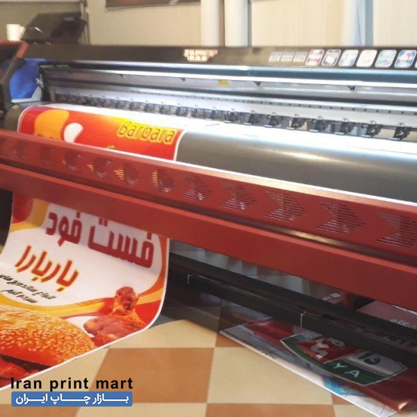 چاپ بنر ، فلکس ، استیکر ، مش ، چنلیوم