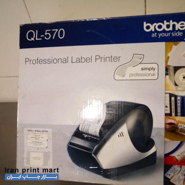 پرینتر لیبل زن برادر