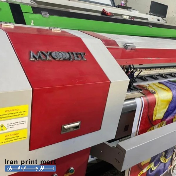 استخدام دائم چندآقا وخانم جهت همکاری درچاپ خانه