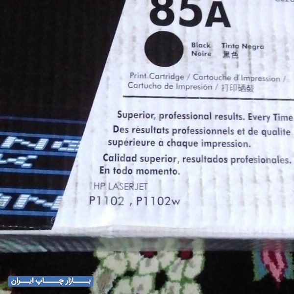 کارتریج لیزری اچ پی HP