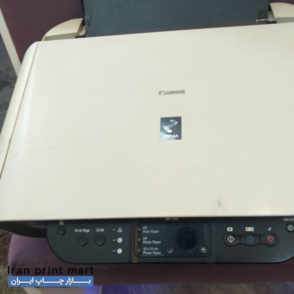پرینتر چابگر  جوهر افشان canon