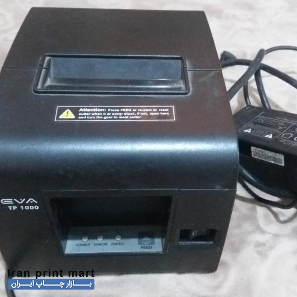 پرینتر حرارتی meva کاملا سالم