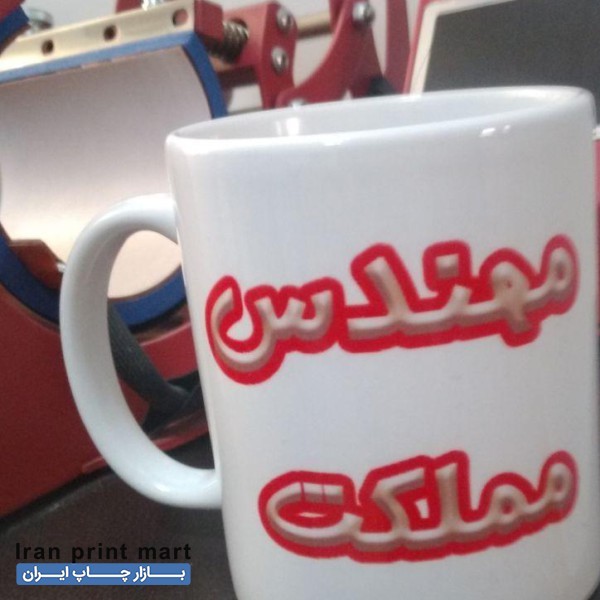 چاپ عکس دلخواه شما روی لیوان و تیشرت
