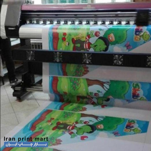 چاپ بنر تراکت فاکتورکتاب ماگ تیشرت پرچم پیکسل صحاف