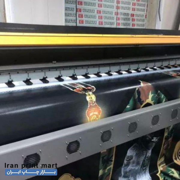 طراحی و چاپ بنر - فلکسی - وینیل - مش - پوستر