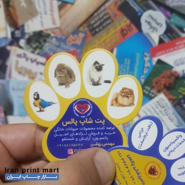 چاپ کارت ویزیت ، تراکت ، فاکتور ، بنر ، مٌهر