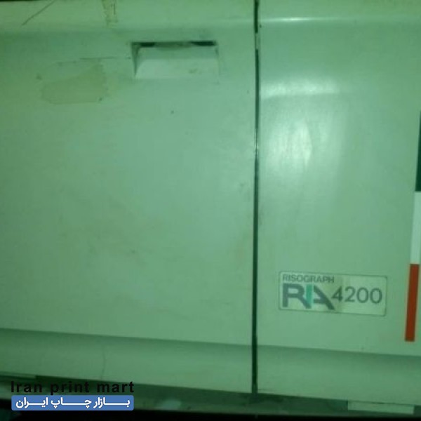 دستگاه ریسو گراف vt2200