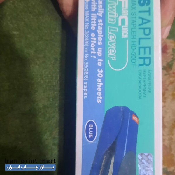 ۳ دستگاه ماشین منگنه ژاپنی Max (اصلی)