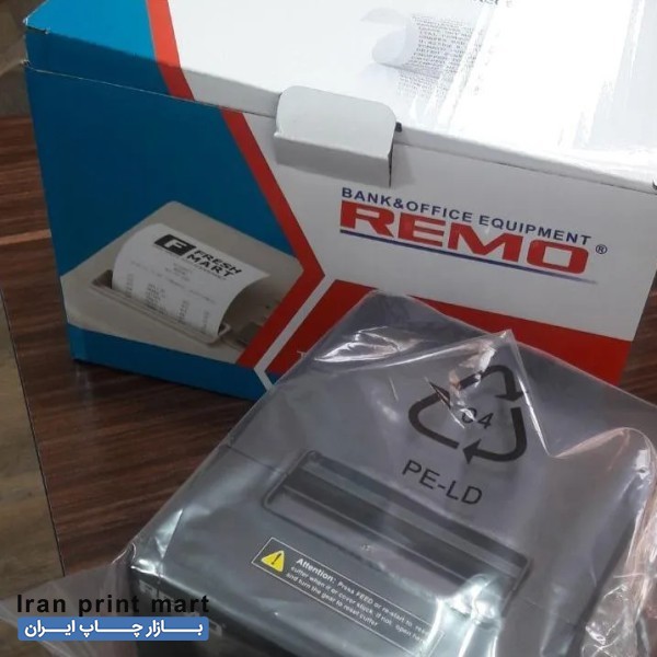 پرینتر حرارتی فول پورت