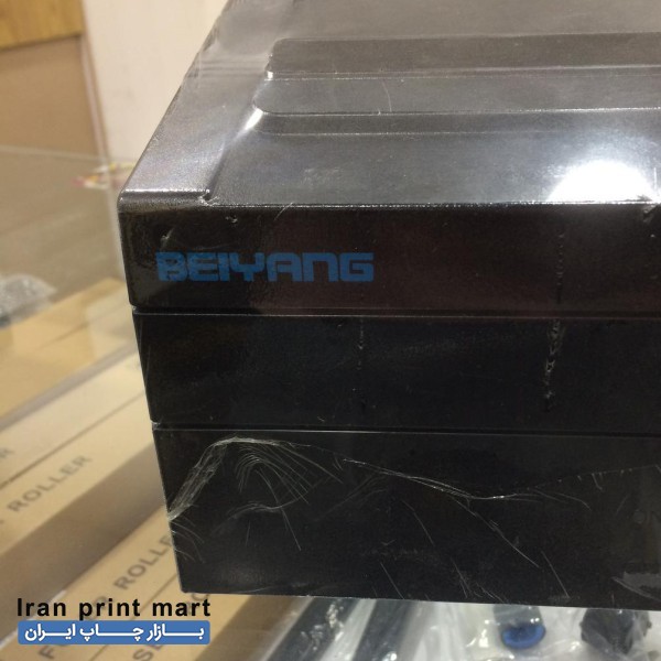 فیش پرینتر بیوند