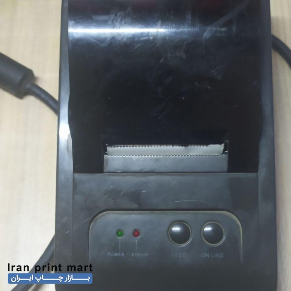 پرینتر حرارتی بیکسلون