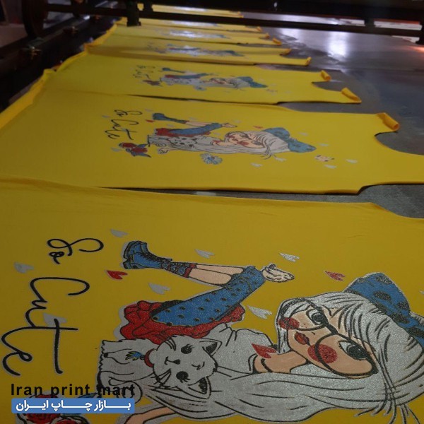 دعوت به همکاری  کارگاه چاپ سیلک