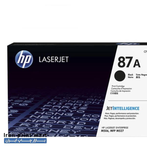 کارتریج87hpکاتریج