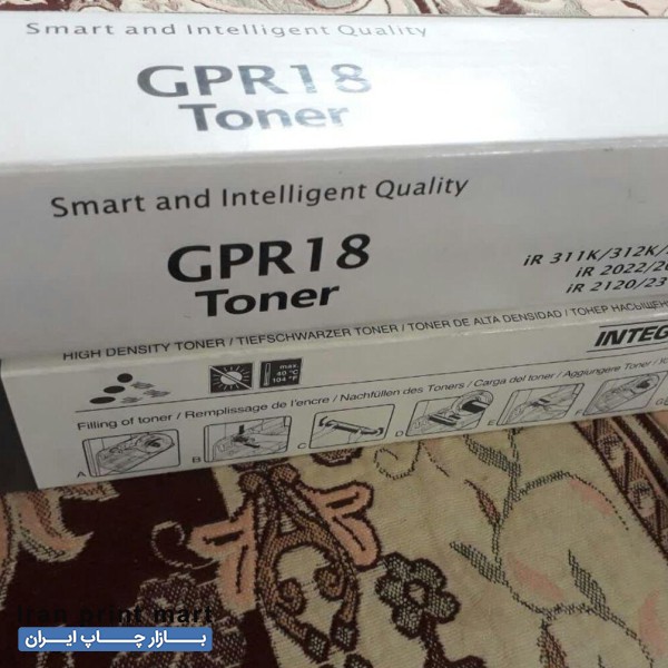 تونر کپی کنون اینتگرال وشرکتی