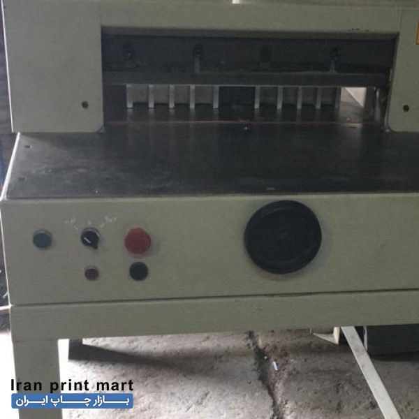 دستگاه برش کاغذ دهانه ۵۲