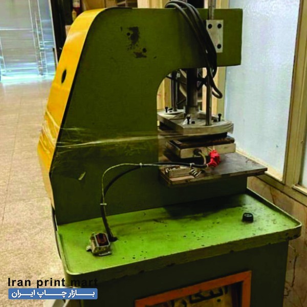 دستگاه طلاکوب هیدولیک