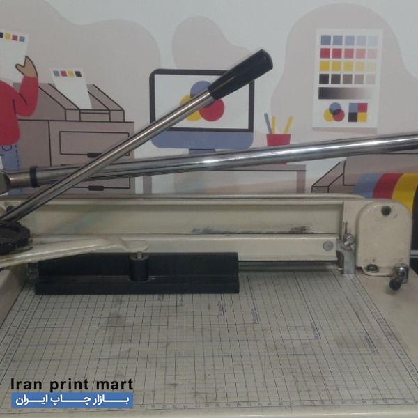 دستگاه برش گیوتین کاغذ