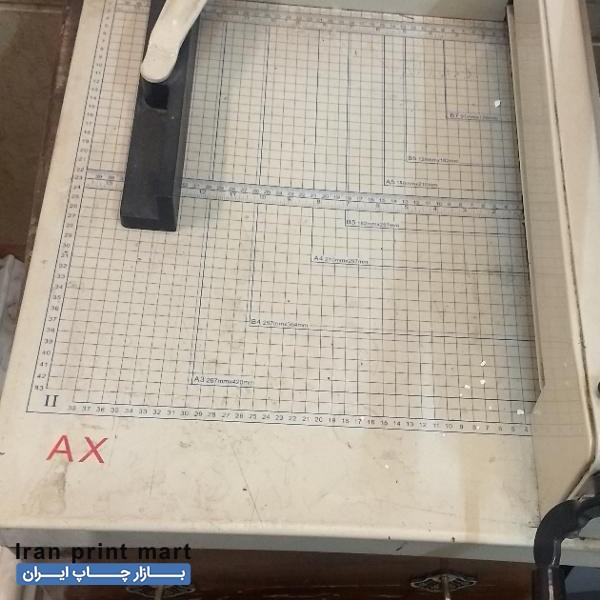 دستگاه برش کاغذ a3