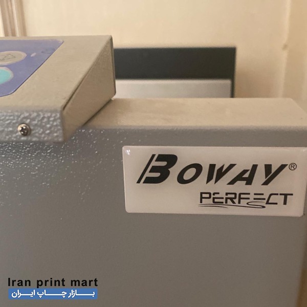 خط تا زن و پرفراژ اتوماتیک