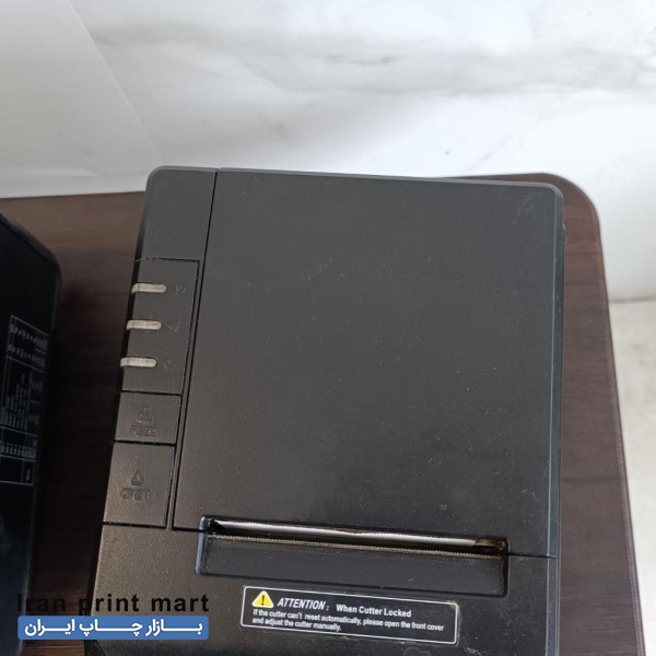 پرینتر فیش زن حرارتی بلوار ابوذر ده حقی