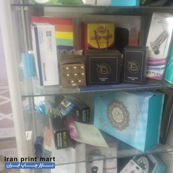 استخدام بازاریاب برای چاپ و بسته بندی