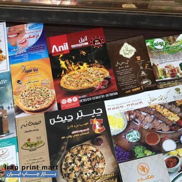 کارت ویزیت تراکت فاکتور لیبل برچسب طراحی مهر