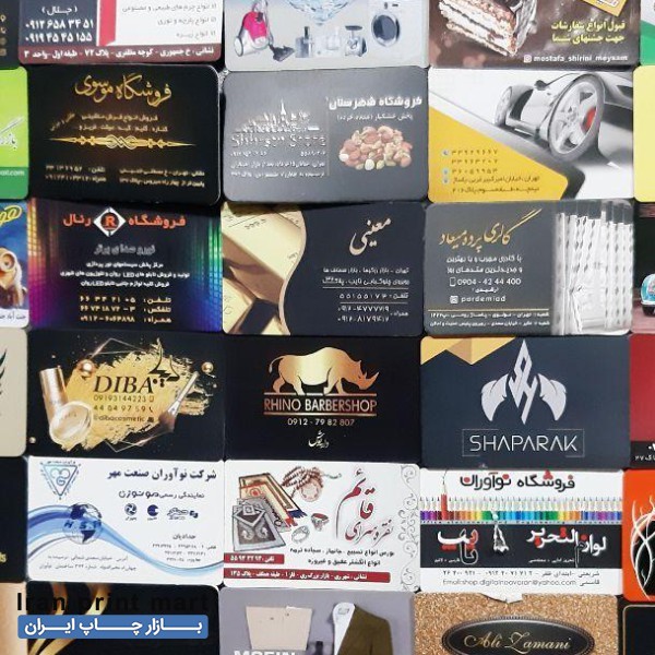 چاپ کارت ویزیت تراکت سررسید ۱۴۰۲ تقویم رومیزی