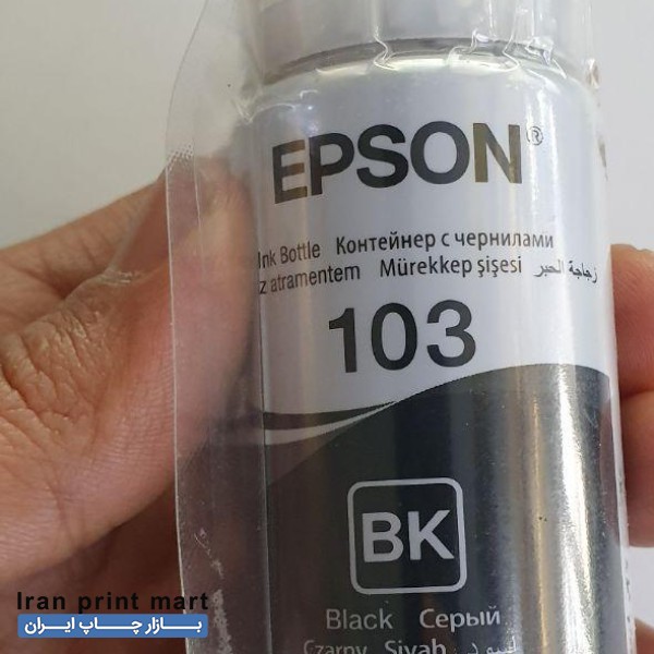 جوهر مشکی اپسون چهار رنگ فابریک