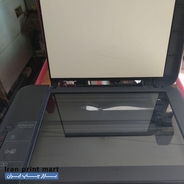 پرینتر جوهر افشان اچ پی ۲۰۵۰