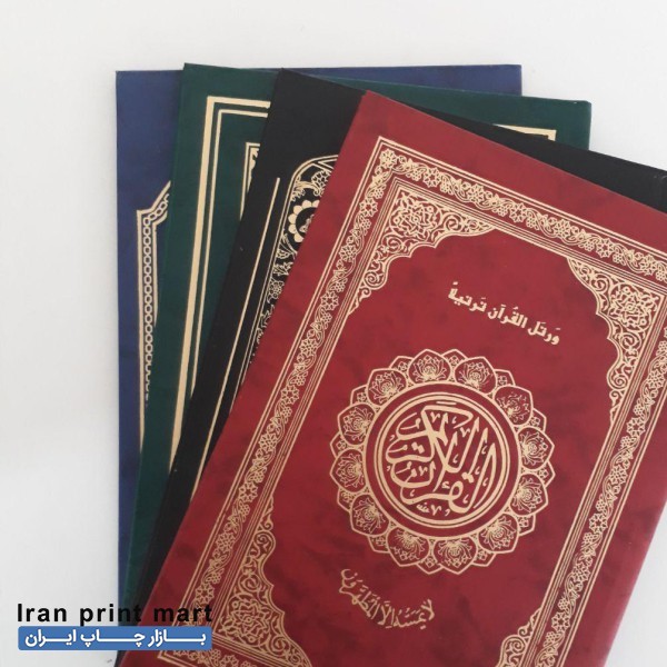 تعدادی خانم برای کار در صحافی