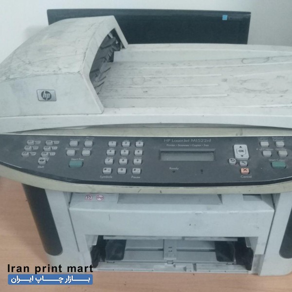 شارژ کارتریج و تعمیرات پرینتر در محل