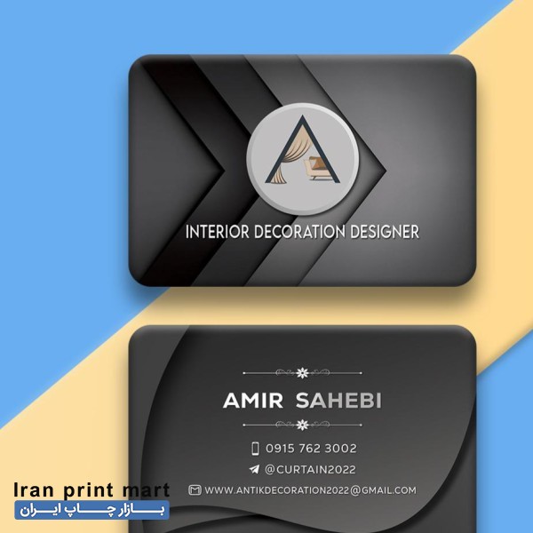 کارت ویزیت  لوگو  فاکتور پاکت و مشاور تبلیغاتی