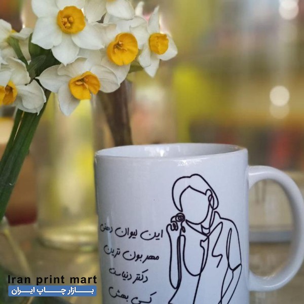 چاپ لیوان  تی شرت تابلوفرش گارد موبایل بنر مهر